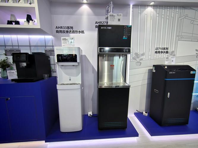 直饮水系统的研究——以安吉尔商用反渗透直饮水机为例