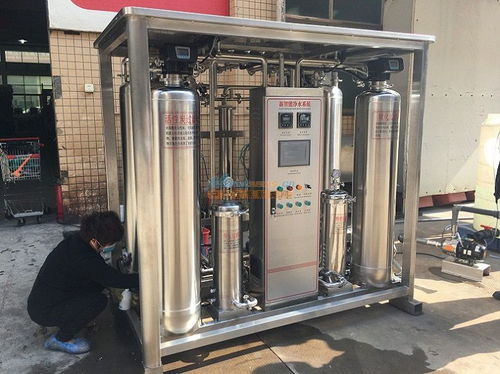 楼宇直饮水工程与社区直饮水运营方案 直饮水系统的研究与实践