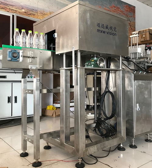 视觉检测技术在副食品瓶子喷码与直饮水系统中的应用研究