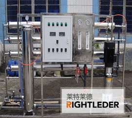 直饮水设备原水预处理系统结构剖析及直饮水系统研究